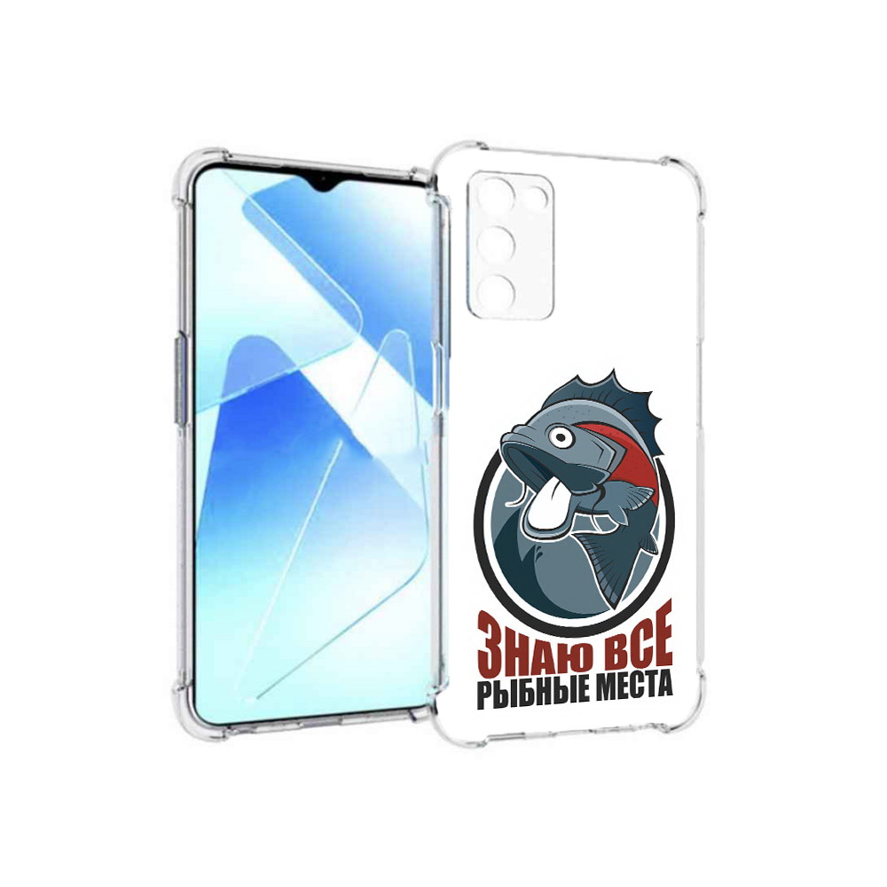 Чехол MyPads Tocco для Infinix Zero X Pro знаю все рыбные места