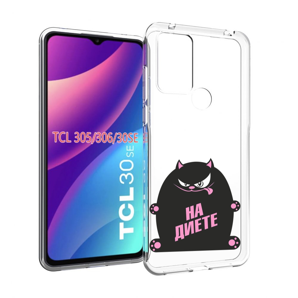 

Чехол MyPads на диете для TCL 30SE/305/306/30E, Tocco