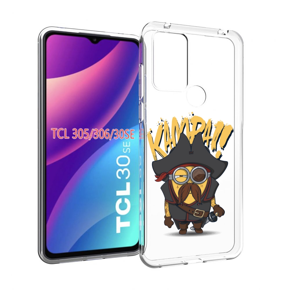 

Чехол MyPads миньон пират для TCL 30SE/305/306/30E, Tocco
