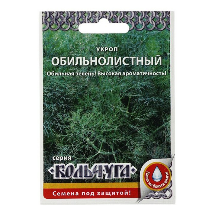 

Семена Укроп Русский Огород Кольчуга обильнолистный 2 г