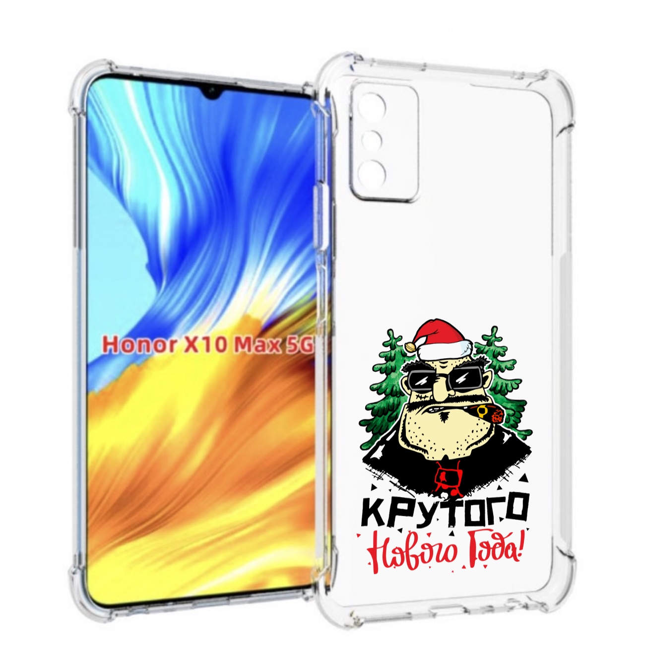 

Чехол MyPads Крутого нового года 2023 для Honor X10 Max, Прозрачный, Tocco