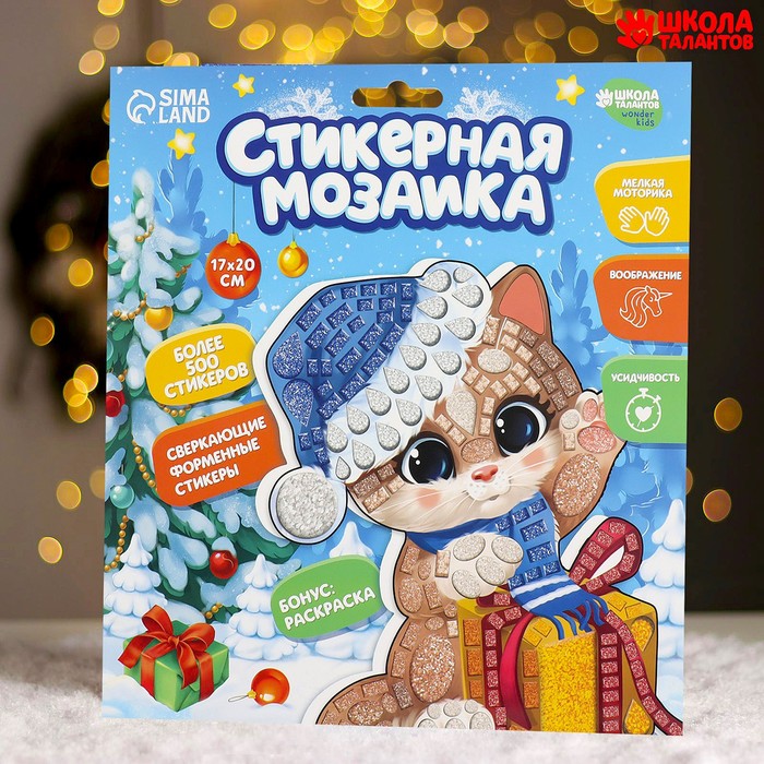 фото Стикерная мозаика форменными стикерами котик nobrand