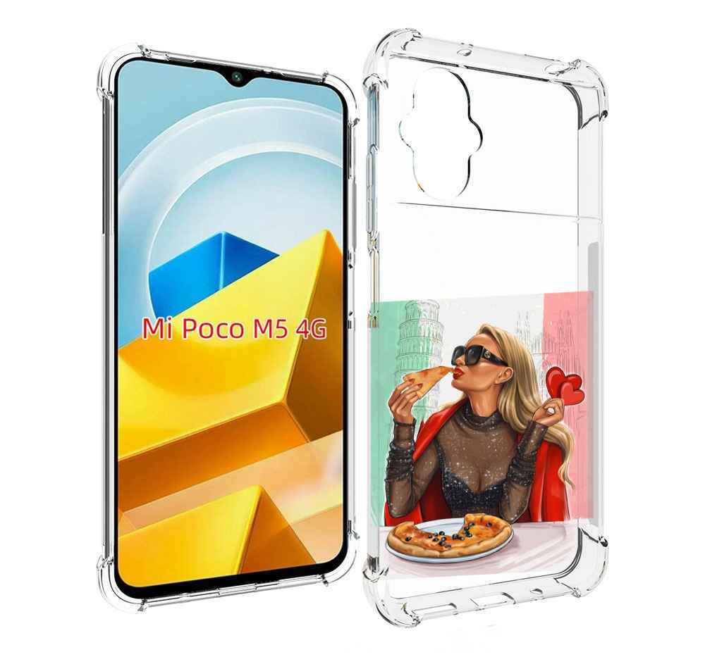 

Чехол MyPads Tocco для Xiaomi M5 любительница-пиццы женский, Прозрачный, Tocco