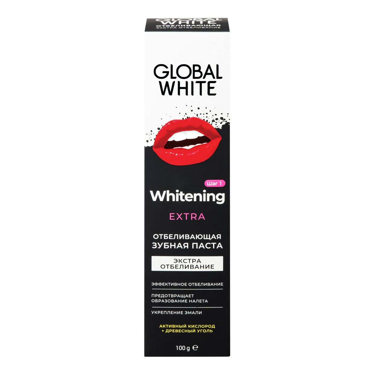 Зубная паста Global White Extra Whitening Отбеливающая 100 мл