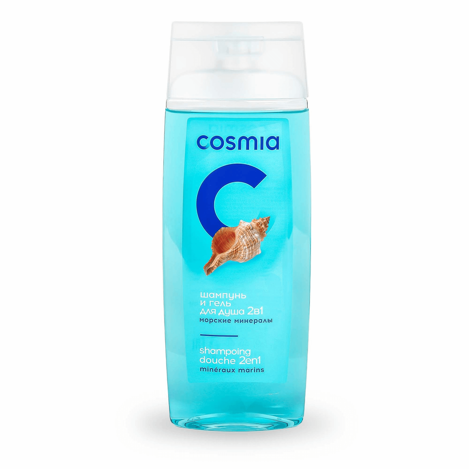 Гель-шампунь Cosmia 2 в 1 с ароматом морских минералов 250 мл