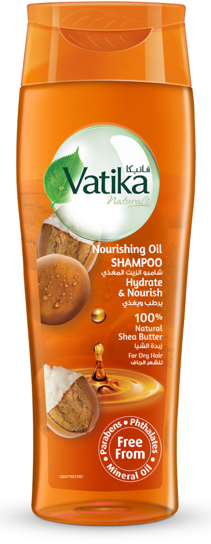 Шампунь для волос Dabur Vatika Nourishing Oil Shea Shampoo с питательным маслом Ши 425 мл питательный шампунь для сухих волос с маслом арганы макадамии shampoo nourishing 2340 300 мл