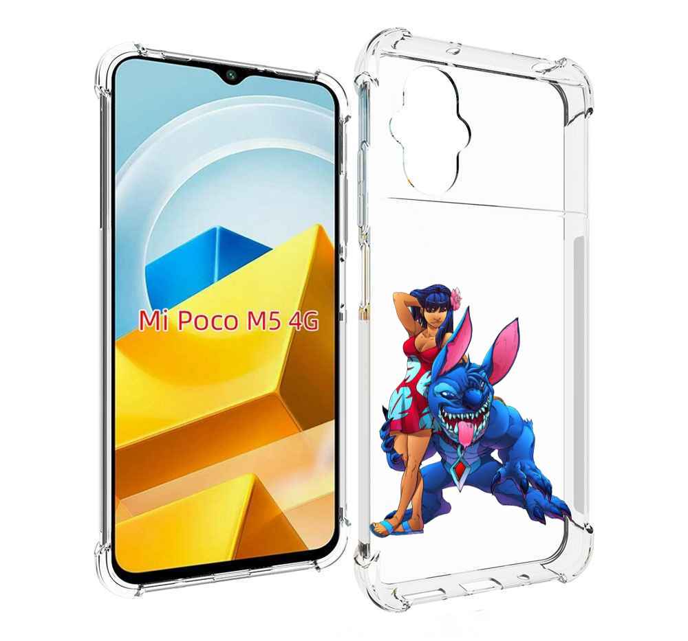 

Чехол MyPads Tocco для Xiaomi M5 лило и накаченный стич детский, Прозрачный, Tocco