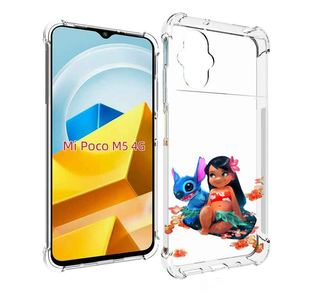 

Чехол MyPads Tocco для Xiaomi M5 лила-и-стич детский, Прозрачный, Tocco