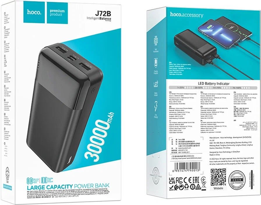 

Внешний аккумулятор J72B Easy travel 30000мА/ч черный