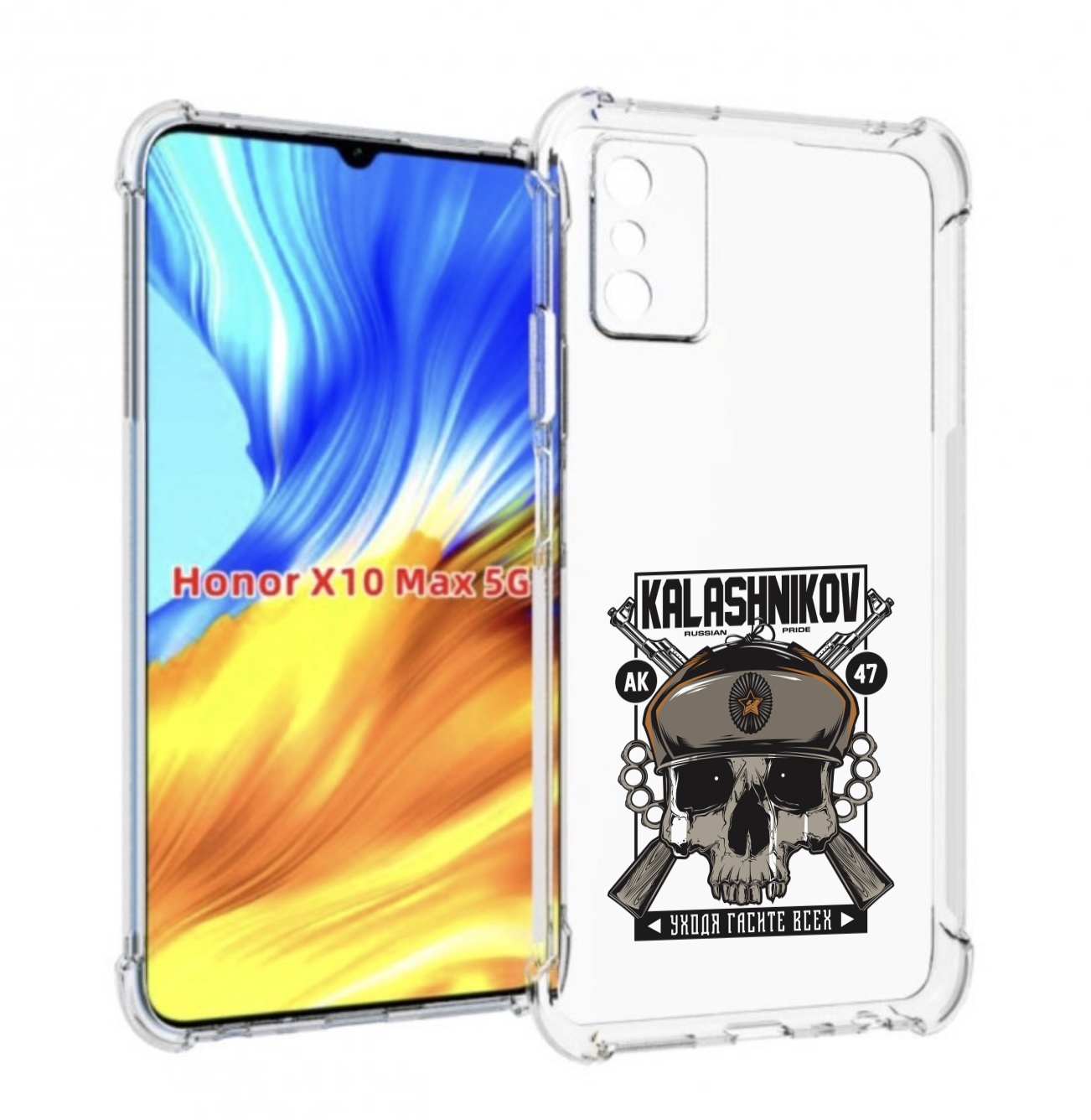 

Чехол MyPads Калашников для Honor X10 Max, Прозрачный, Tocco