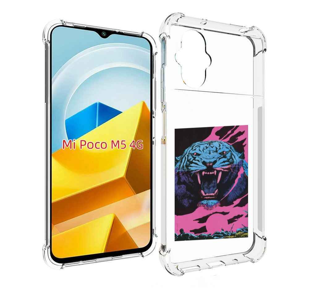 

Чехол MyPads Tocco для Xiaomi M5 лев с розовыми зубами, Прозрачный, Tocco
