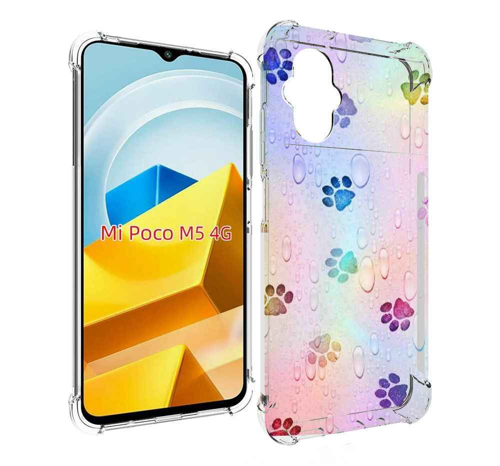 

Чехол MyPads Tocco для Xiaomi M5 лапки, Прозрачный, Tocco