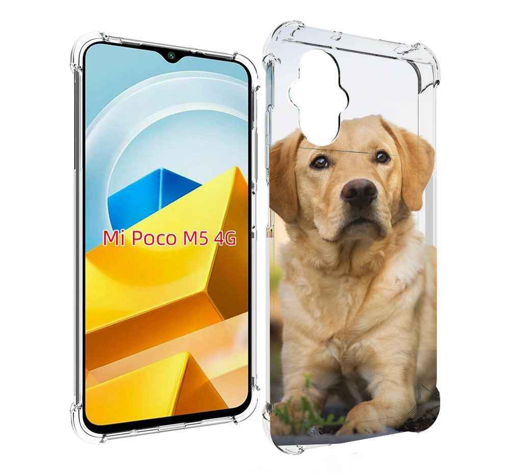 

Чехол MyPads Tocco для Xiaomi M5 лабрадор ретривер, Прозрачный, Tocco