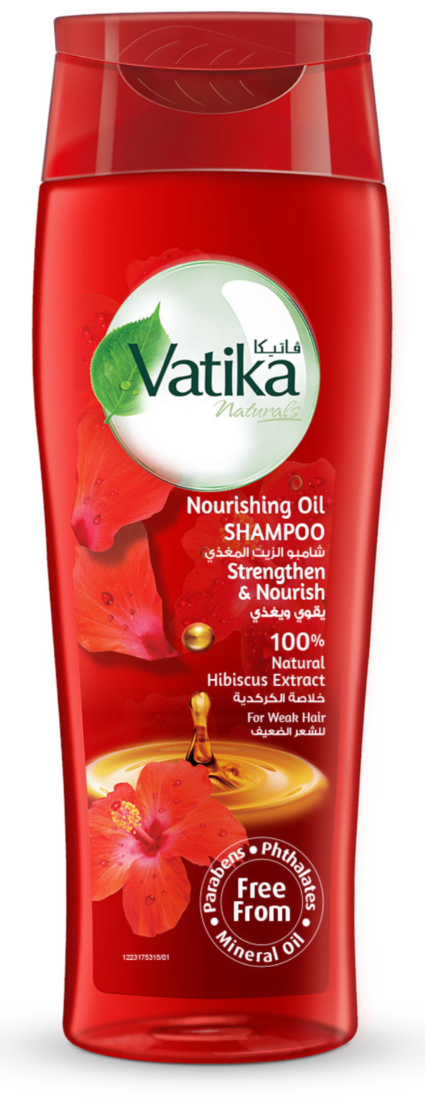 Шампунь для волос Dabur Vatika Nourishing Oil Shampoo Hibiscus с маслом Гибискуса 425 мл