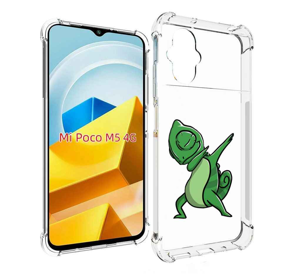 

Чехол MyPads Tocco для Xiaomi M5 крутой-хамелеон, Прозрачный, Tocco