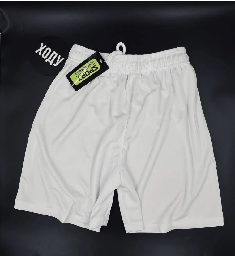 

Спортивные шорты мужские NoBrand Футбол1 белые 52 RU, Белый, Футбол1