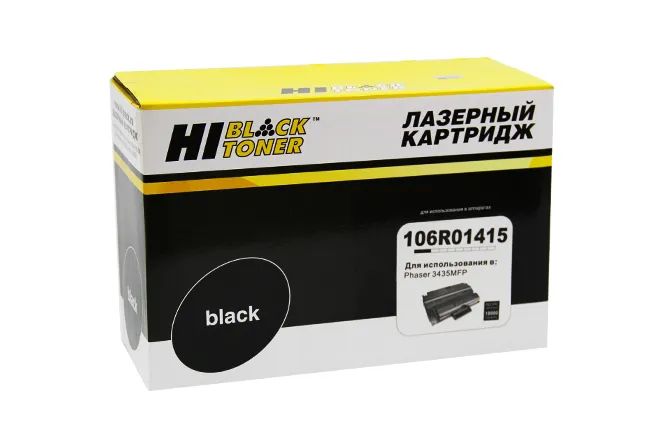 

Тонер-картридж для лазерного принтера Hi-Black 106R01415 (106R01415) черный, 106R01415