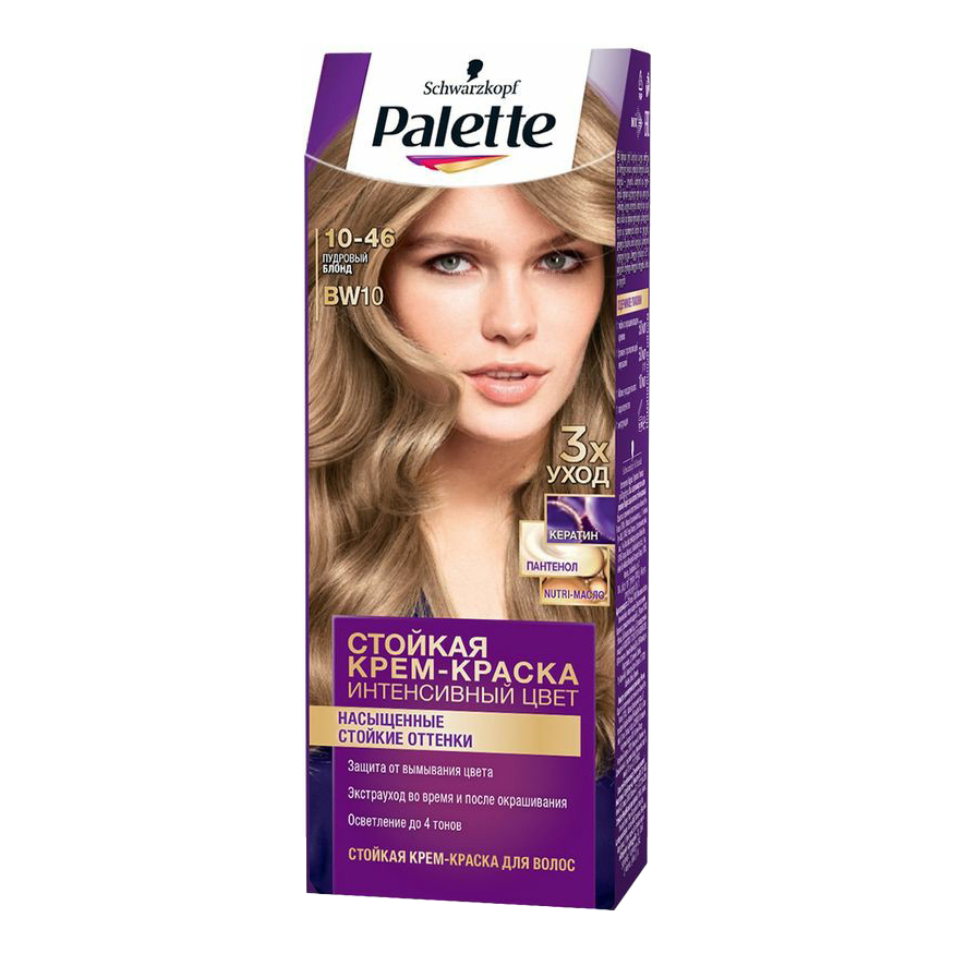 

Крем-краска для волос Palette Интенсивный цвет 10-46 пудровый блонд 110 мл