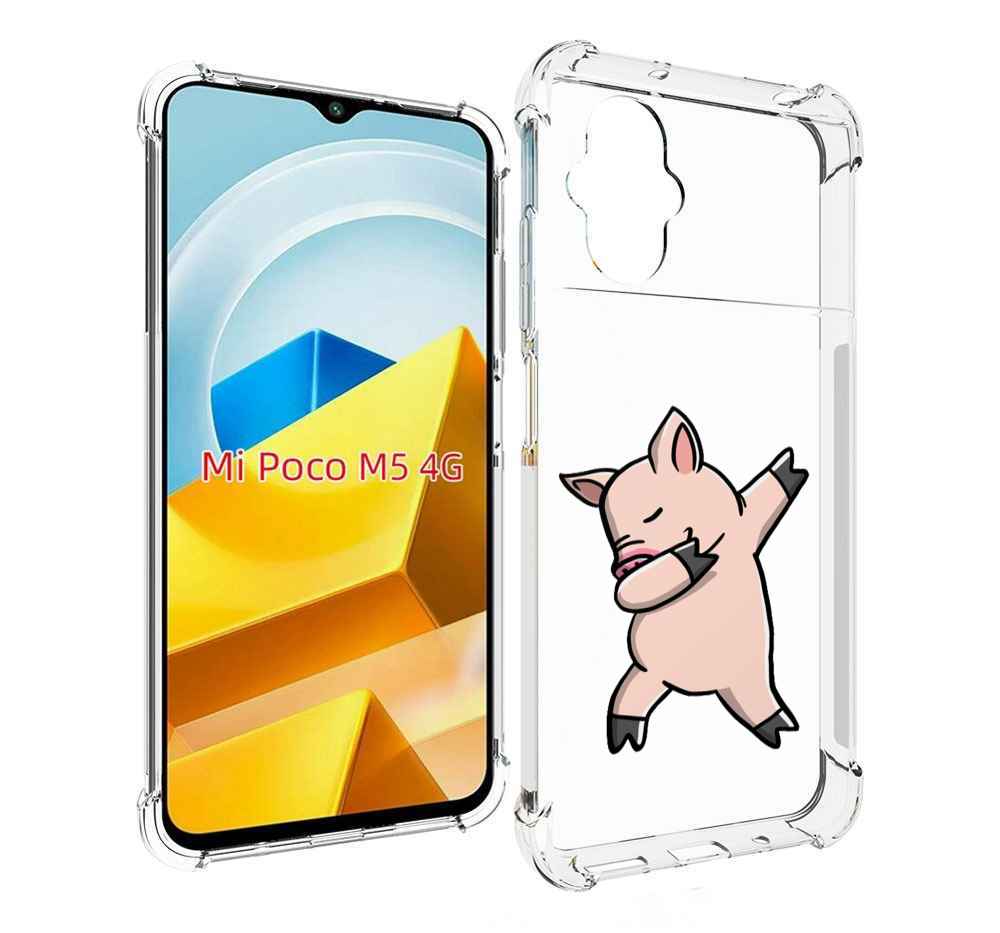 

Чехол MyPads Tocco для Xiaomi M5 крутой-поросенок, Прозрачный, Tocco