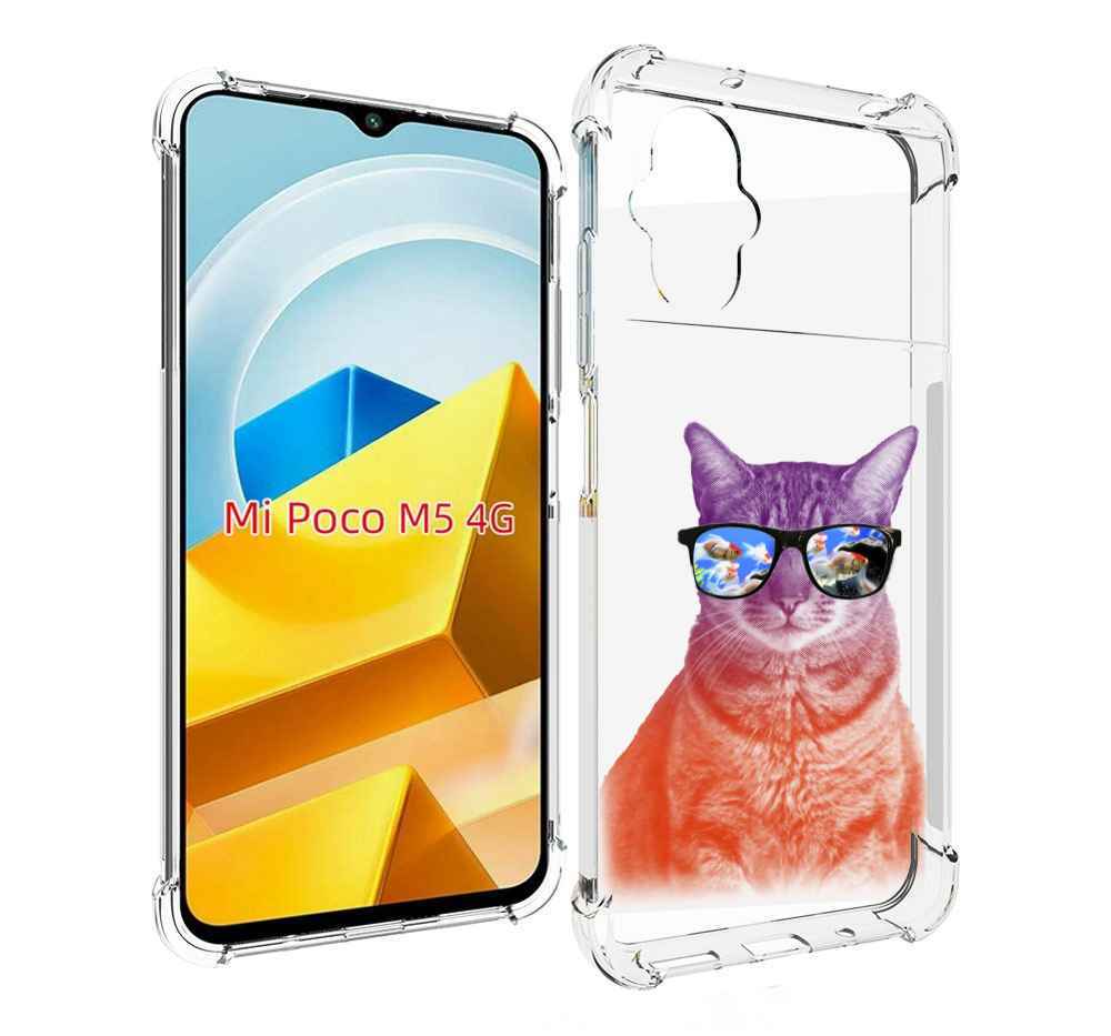 

Чехол MyPads Tocco для Xiaomi M5 крутой кот-2, Прозрачный, Tocco