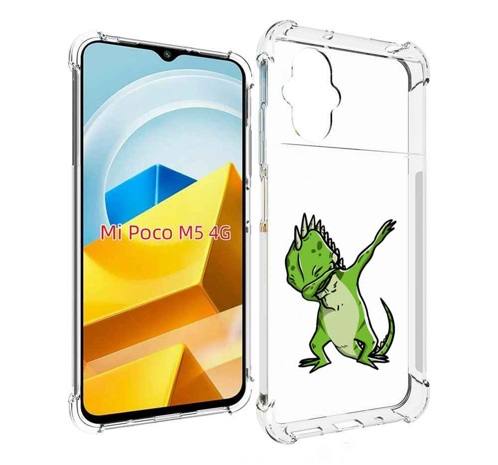

Чехол MyPads Tocco для Xiaomi M5 крутая-ящерица, Прозрачный, Tocco