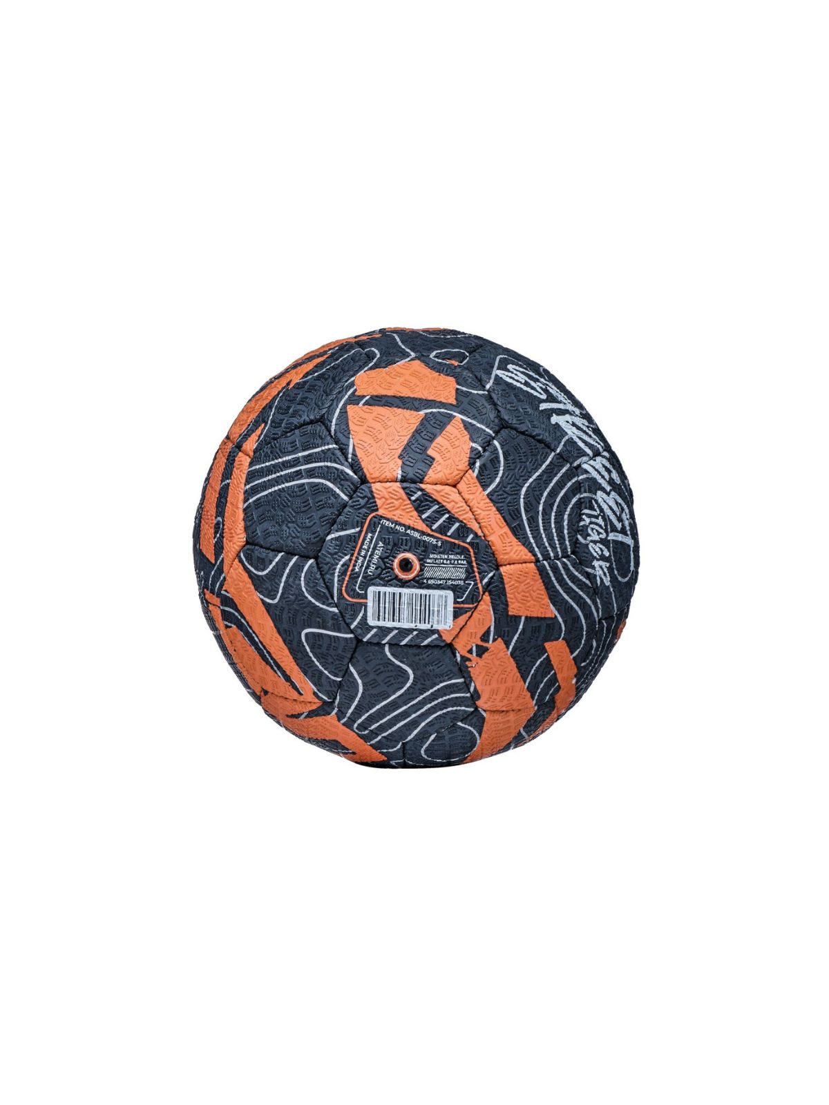 Мяч футбольный Atemi Tiger Street, резина, р.5, р/ш, окруж 68-71