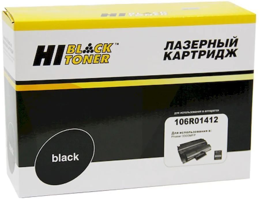 

Тонер-картридж для лазерного принтера Xerox 106R01412 (106R01412) черный, 106R01412