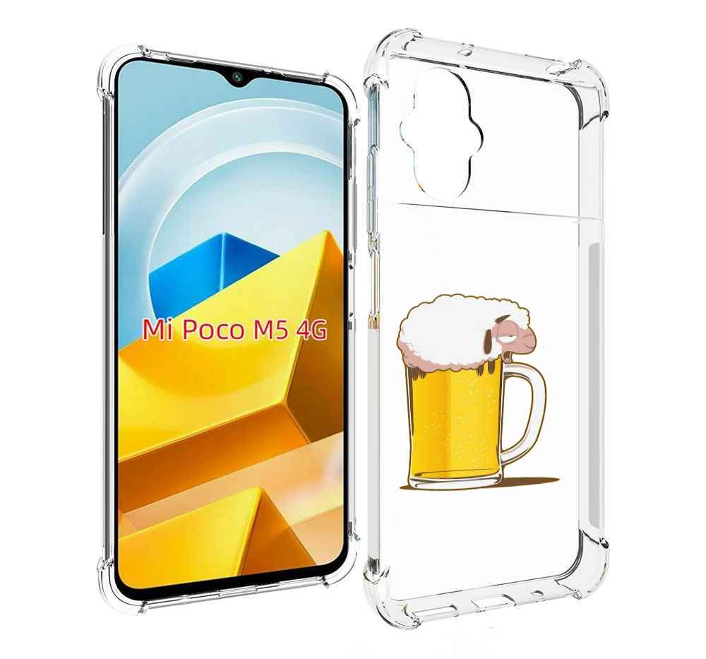 

Чехол Mypads Кружка Пива Для Poco M5 Противоударный, Прозрачный, Tocco