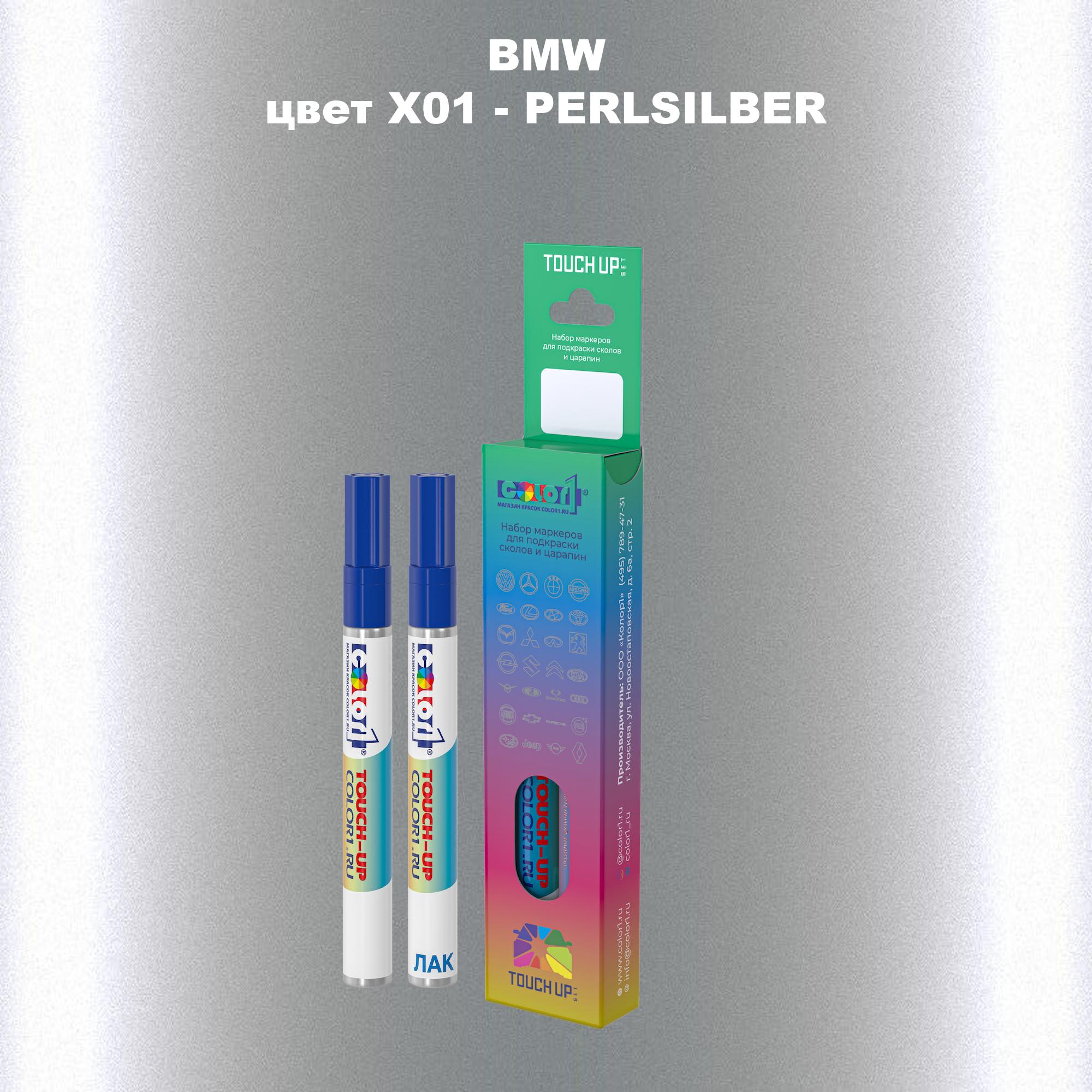 

Маркер с краской COLOR1 для BMW, цвет X01 - PERLSILBER, Прозрачный