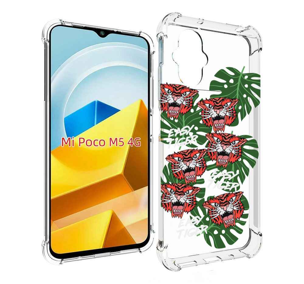 

Чехол MyPads Tocco для Xiaomi M5 красные-тигры, Прозрачный, Tocco