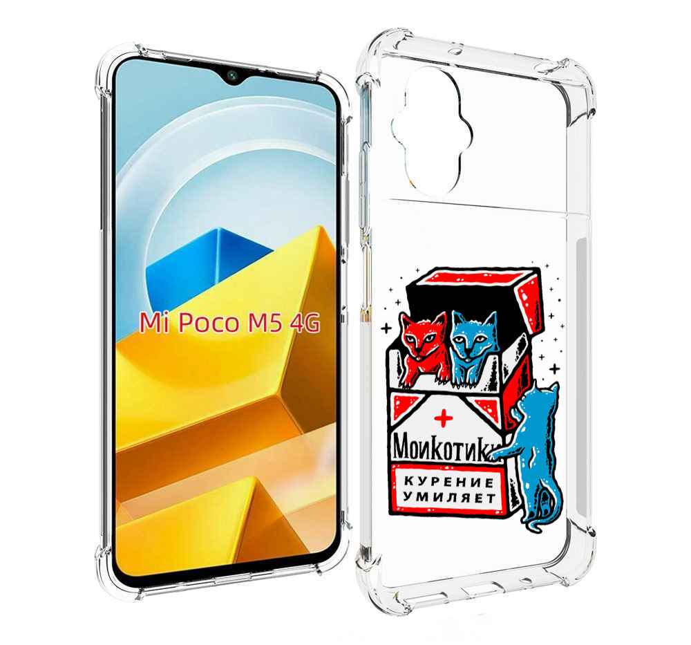 

Чехол MyPads Tocco для Xiaomi M5 красно-синие-коты, Прозрачный, Tocco