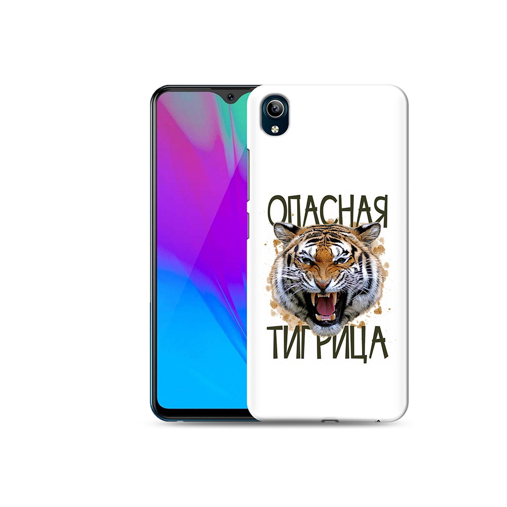 

Чехол MyPads Tocco для Vivo Y91C опасная тигрица (PT156610.438.527), Прозрачный, Tocco