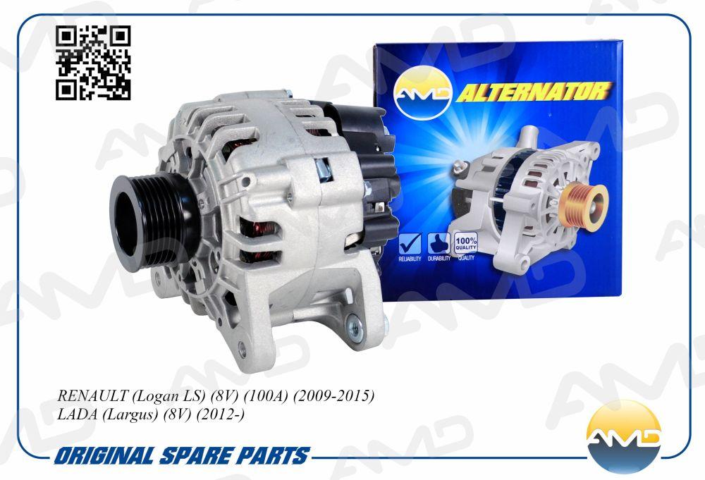 

Генератор Renault Logan Ls 8V 100А 2009-2015 Sandero Bs0 8V 2009-2014 Sandero St AMD AMD.E