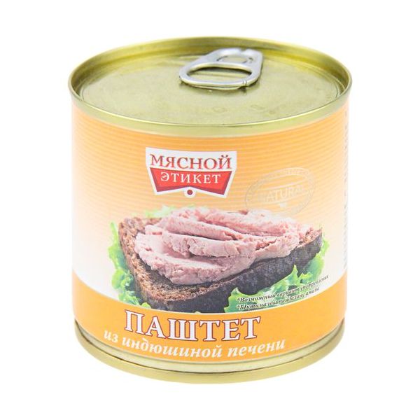 

Паштет из индюшиной печени Мясной этикет 250 г