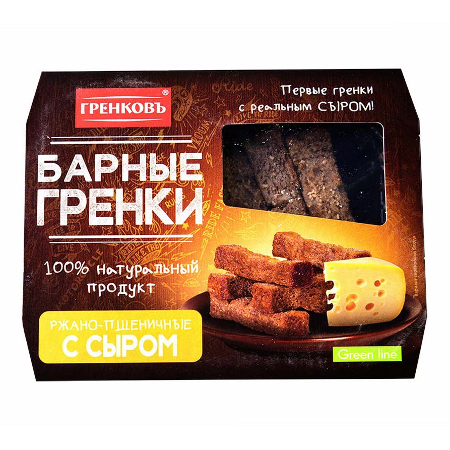 

Гренки Гренковъ ржано-пшеничные Барные Сыр 70 г