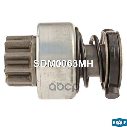 

Бендикс Стартера Krauf Sdm0063mh Krauf SDM0063MH