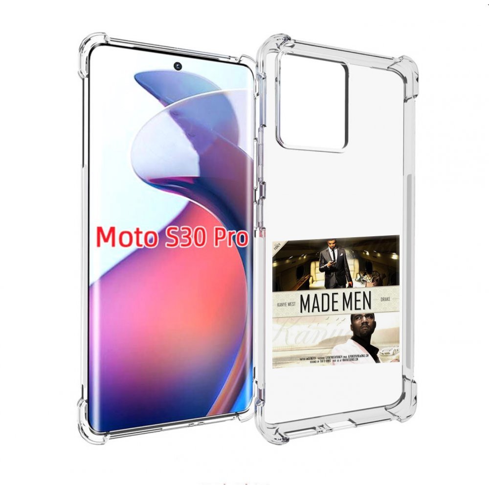 

Чехол MyPads Kanye West & Drake - Made Men для Motorola Moto S30 Pro, Прозрачный, Tocco