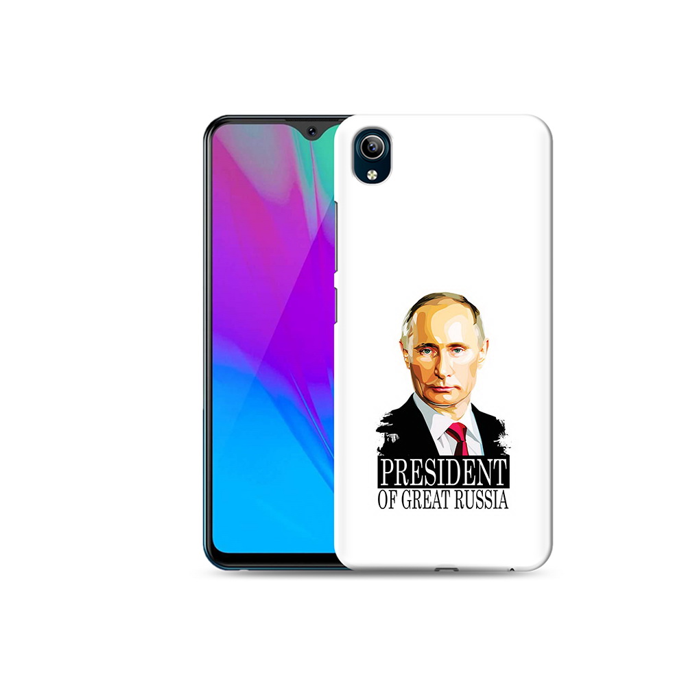 

Чехол MyPads Tocco для Vivo Y91C Володька (PT156610.438.50), Прозрачный, Tocco