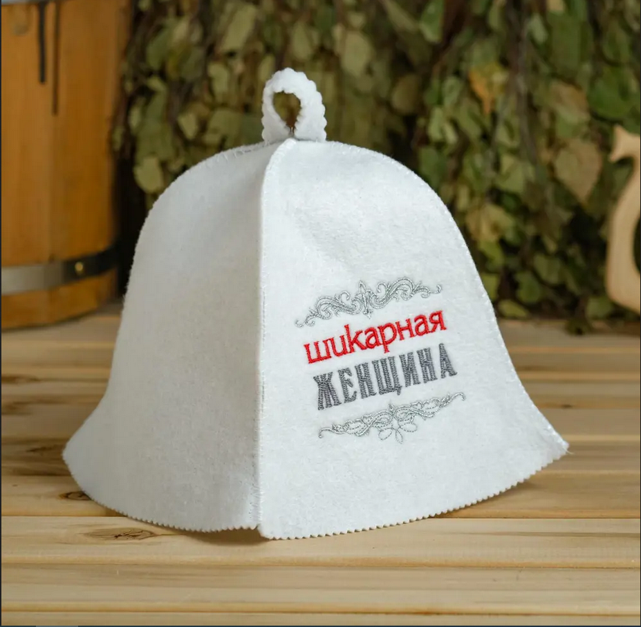 

Банная шапка шикарная женщина 2000000004600, Белый