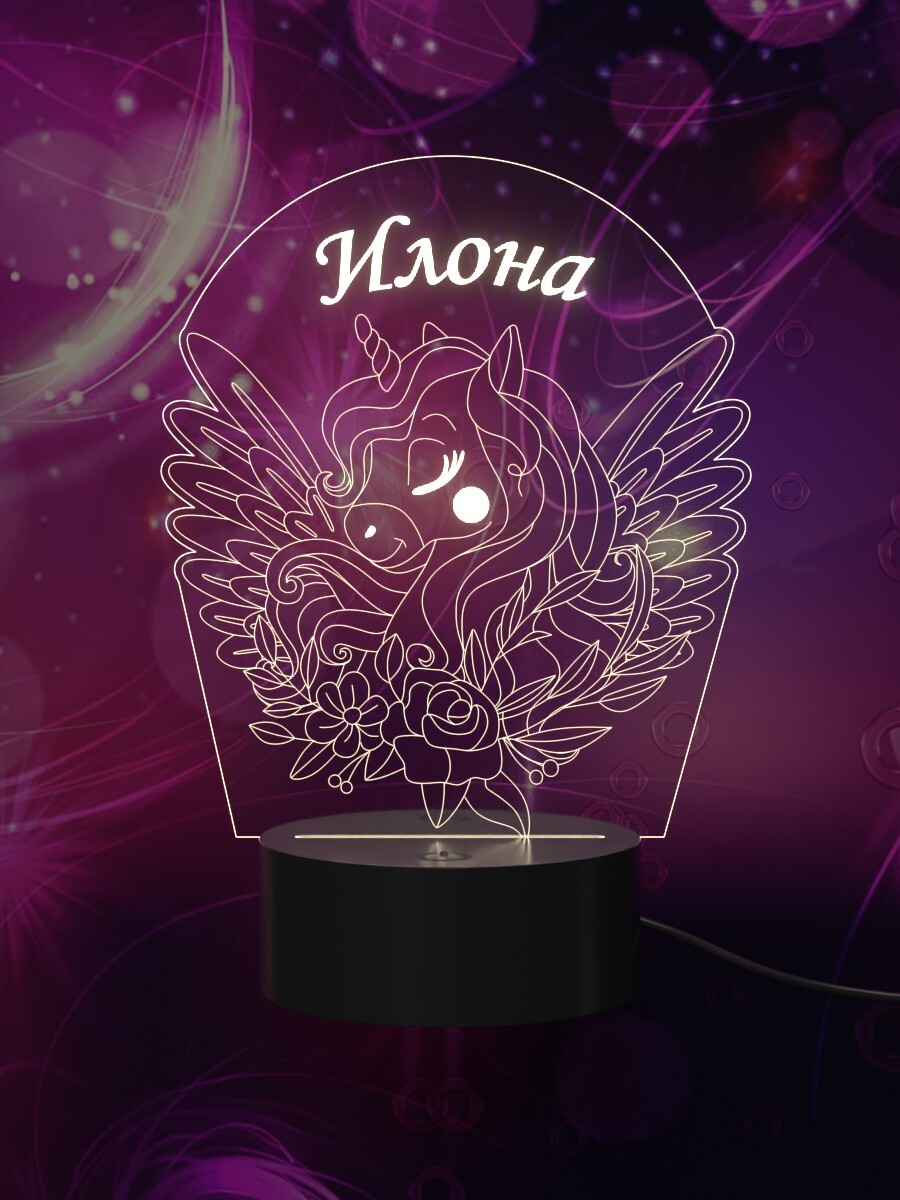 

Ночник Light Insidе детский Единорог Илона