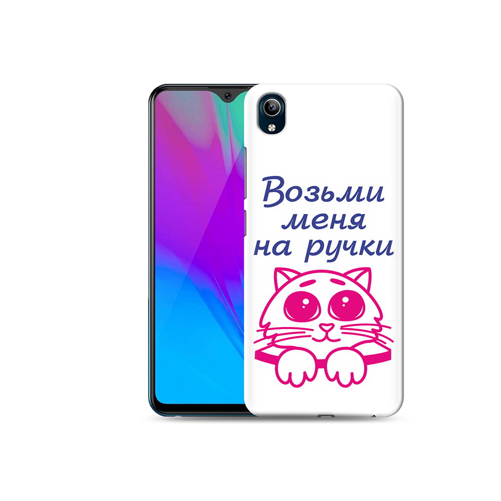 

Чехол MyPads Tocco для Vivo Y91C мяу (PT156610.438.491), Прозрачный, Tocco