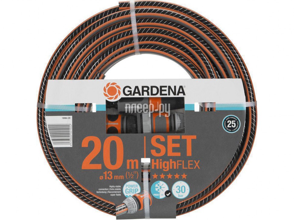 Шланг для полива Gardena Highflex 18064-20.000.00 1/2 20 м черный