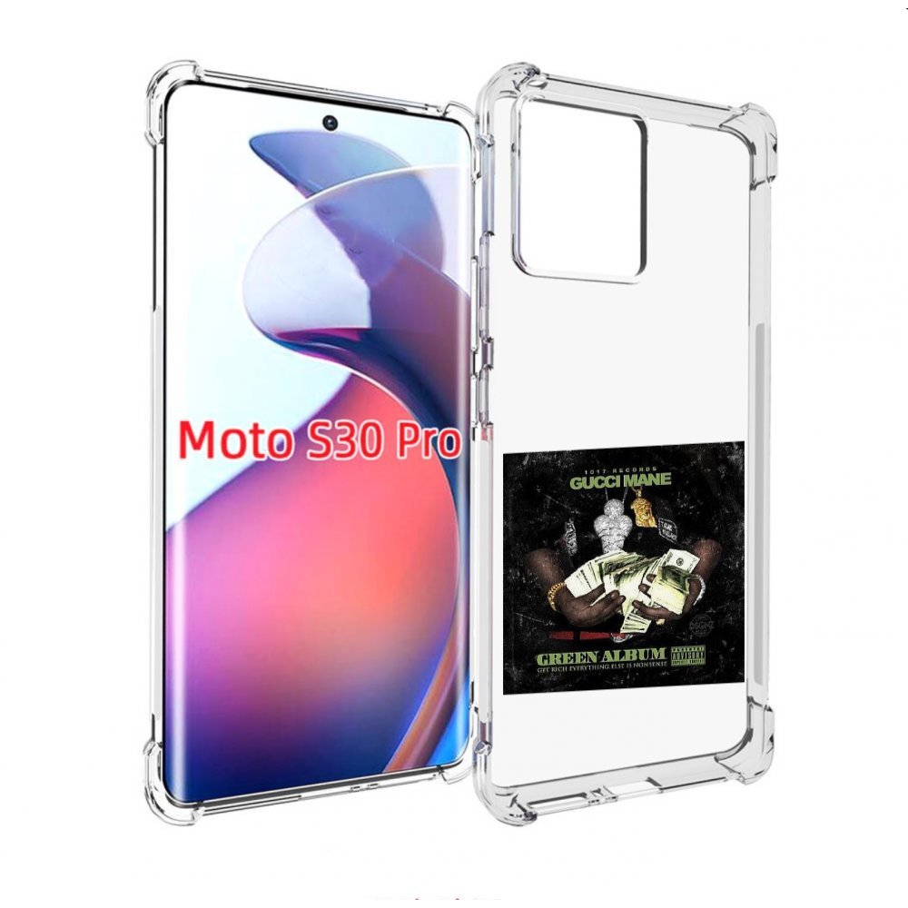 

Чехол MyPads Gucci Mane & Migos - The Green Album для Motorola Moto S30 Pro, Прозрачный, Tocco