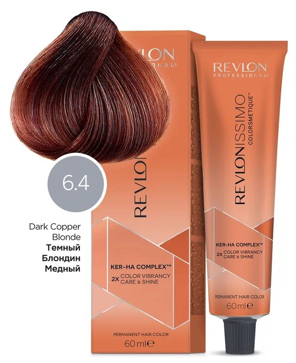 Краска для волос Revlon Professional Revlonissimo Colorsmetique Color & Care, 6.4 жидкий краситель urban kapous professional 6 44 темный блондин интенсивный медный 60 мл