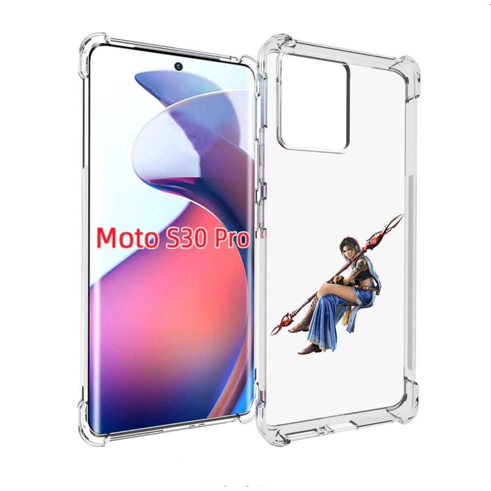 

Чехол MyPads Final-Fantasy-2 для Motorola Moto S30 Pro, Прозрачный, Tocco