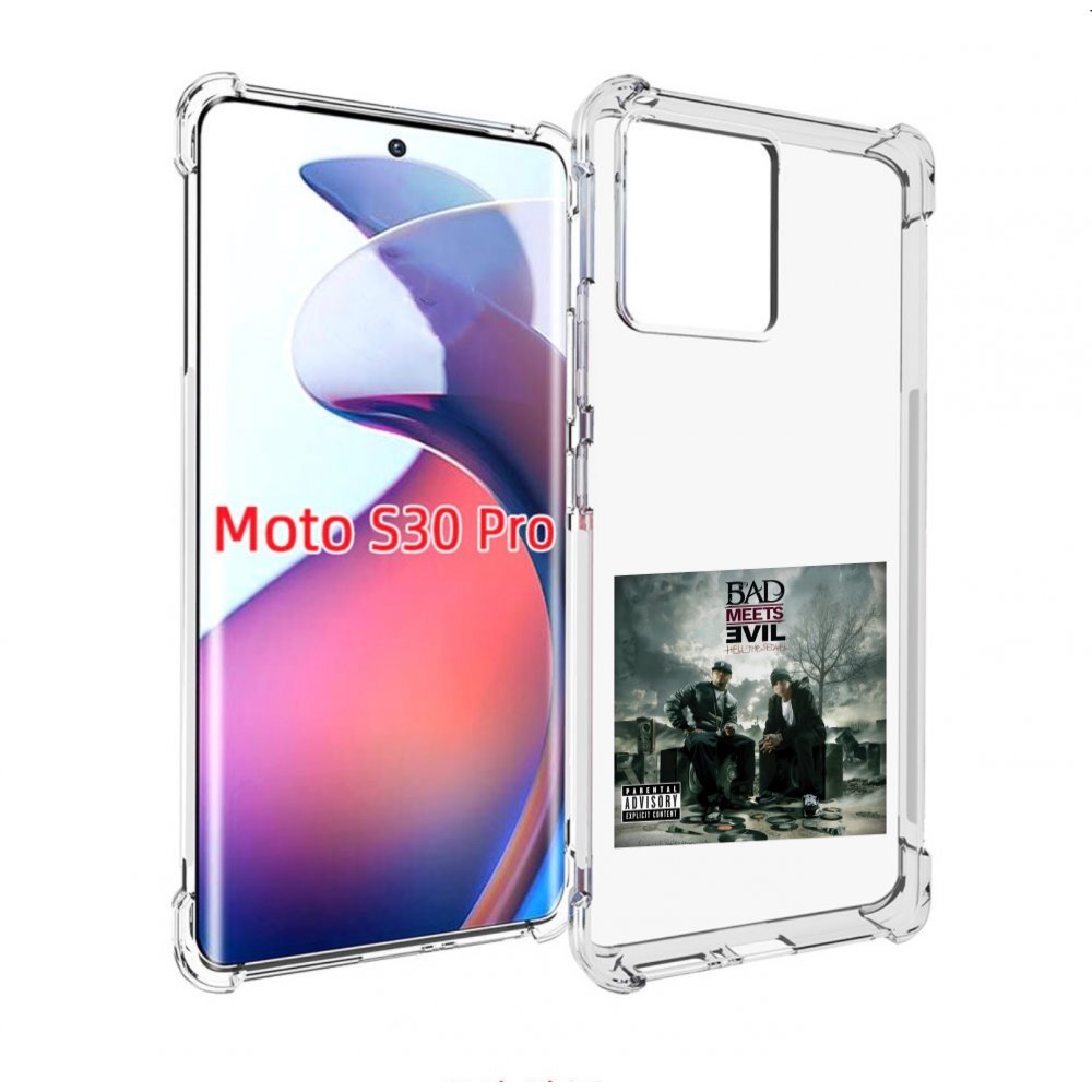 

Чехол MyPads Eminem BAD MEETS EVIL – HELL THE SEQUEL для Motorola Moto S30 Pro, Прозрачный, Tocco