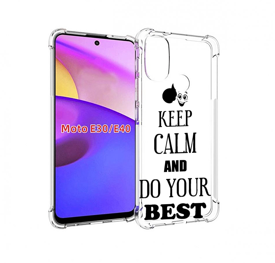 

Чехол бампер MyPads keep-calm-and для Motorola Moto E30., Прозрачный, Tocco