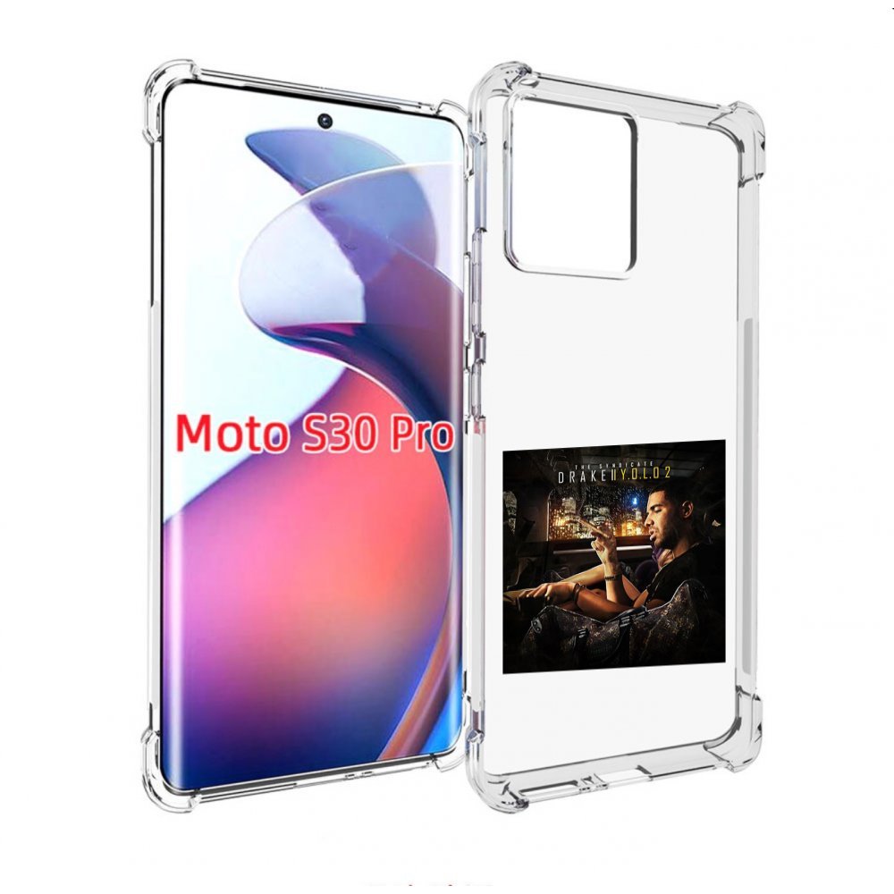 

Чехол MyPads Drake - You Only Live Once 2 для Motorola Moto S30 Pro, Прозрачный, Tocco