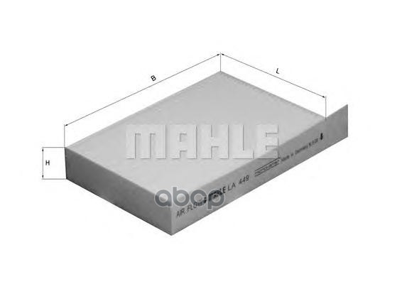 

Фильтр салона Mahle/Knecht la449