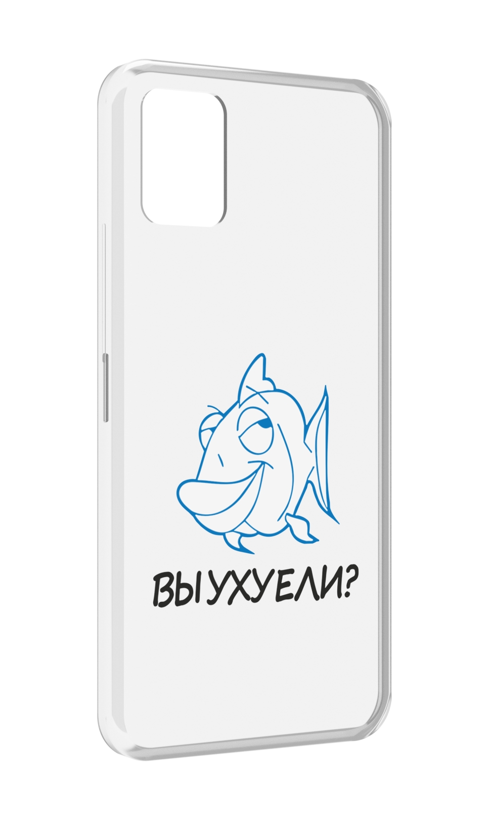 

Чехол MyPads вы ухуели для Umidigi Power 5, Прозрачный, Tocco